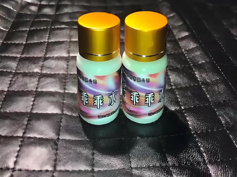 成人催药迷用品7852-Kr型号